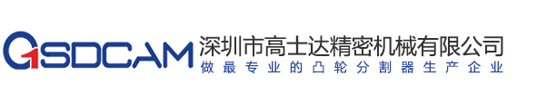 启航彩